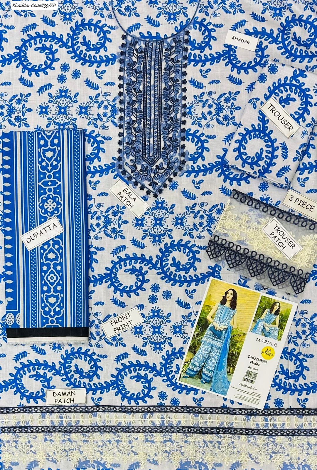 Maria B – Khaddar – 3-Piece