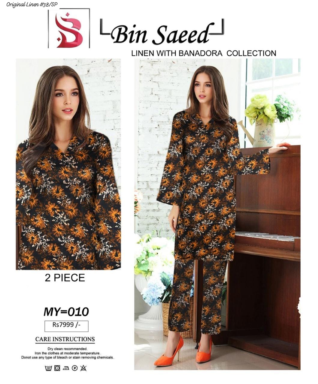 Bin Saeed – Linen – 2-Piece