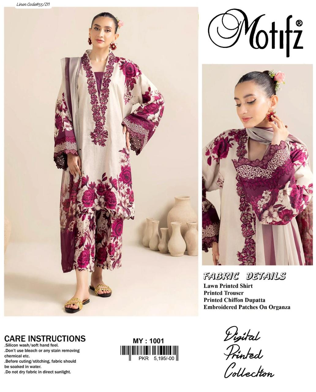 Motifz – Linen – 3-Piece