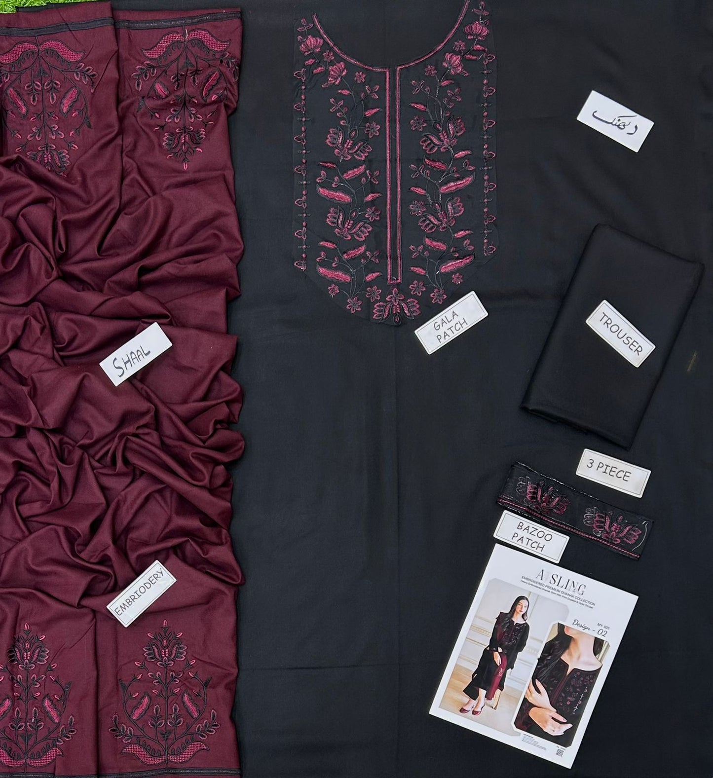 Aisling Women's Unstitched Embroidered Dhanak Winter Suit