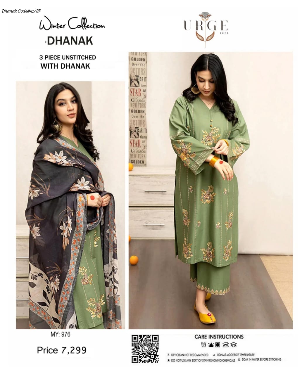 Urge – Dhanak – 3-Piece