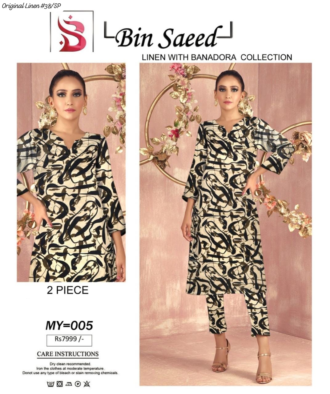 Bin Saeed – Linen – 2-Piece