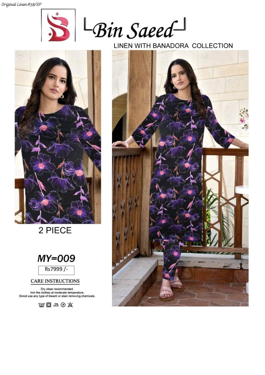 Bin Saeed – Linen – 2-Piece