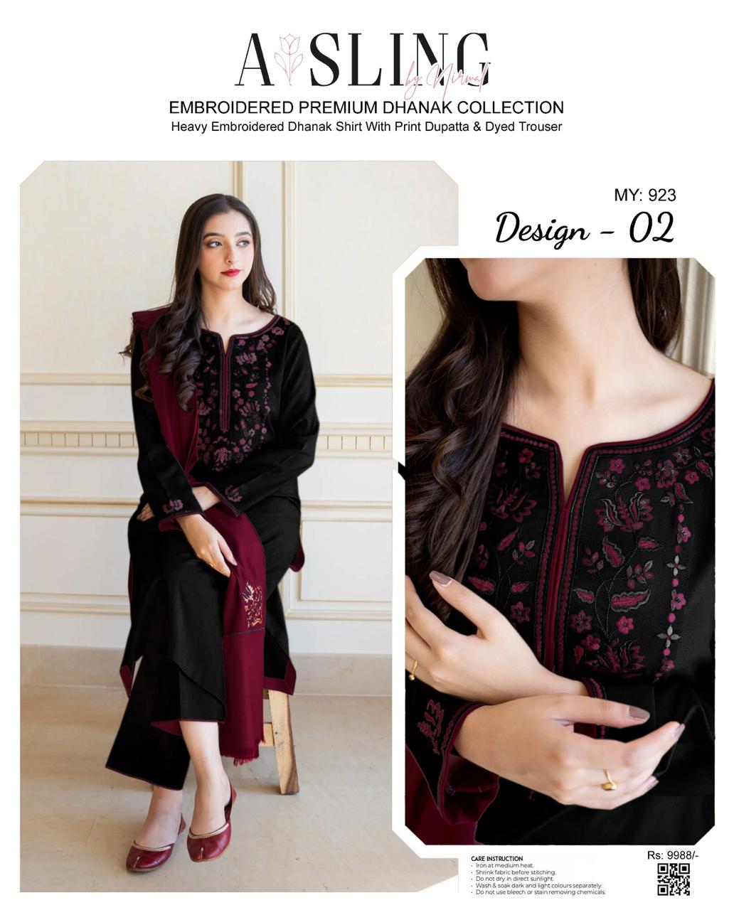 Aisling Women's Unstitched Embroidered Dhanak Winter Suit