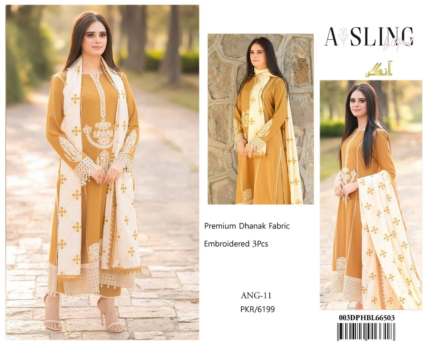 Aisling Women's Unstitched Embroidered Dhanak Winter Suit