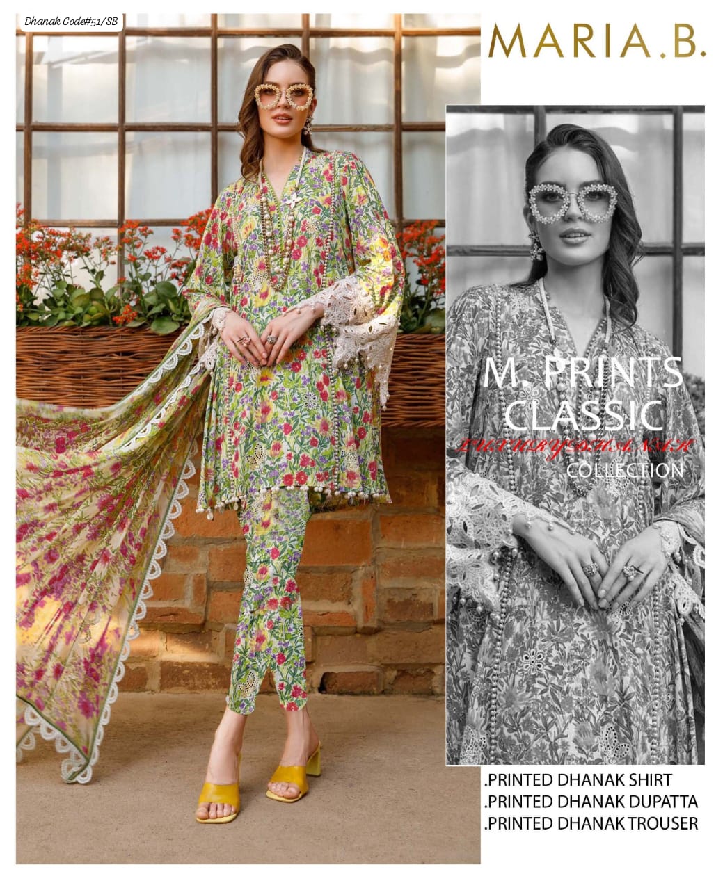 Maria B – Dhanak – 3-Piece