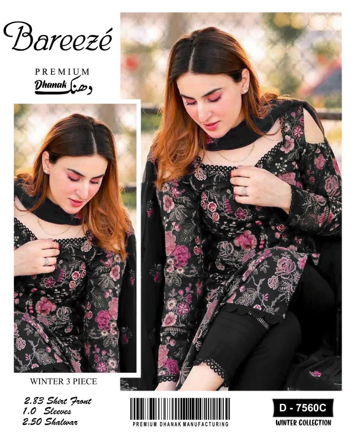 Bareeze – Dhanak– 3-Piece
