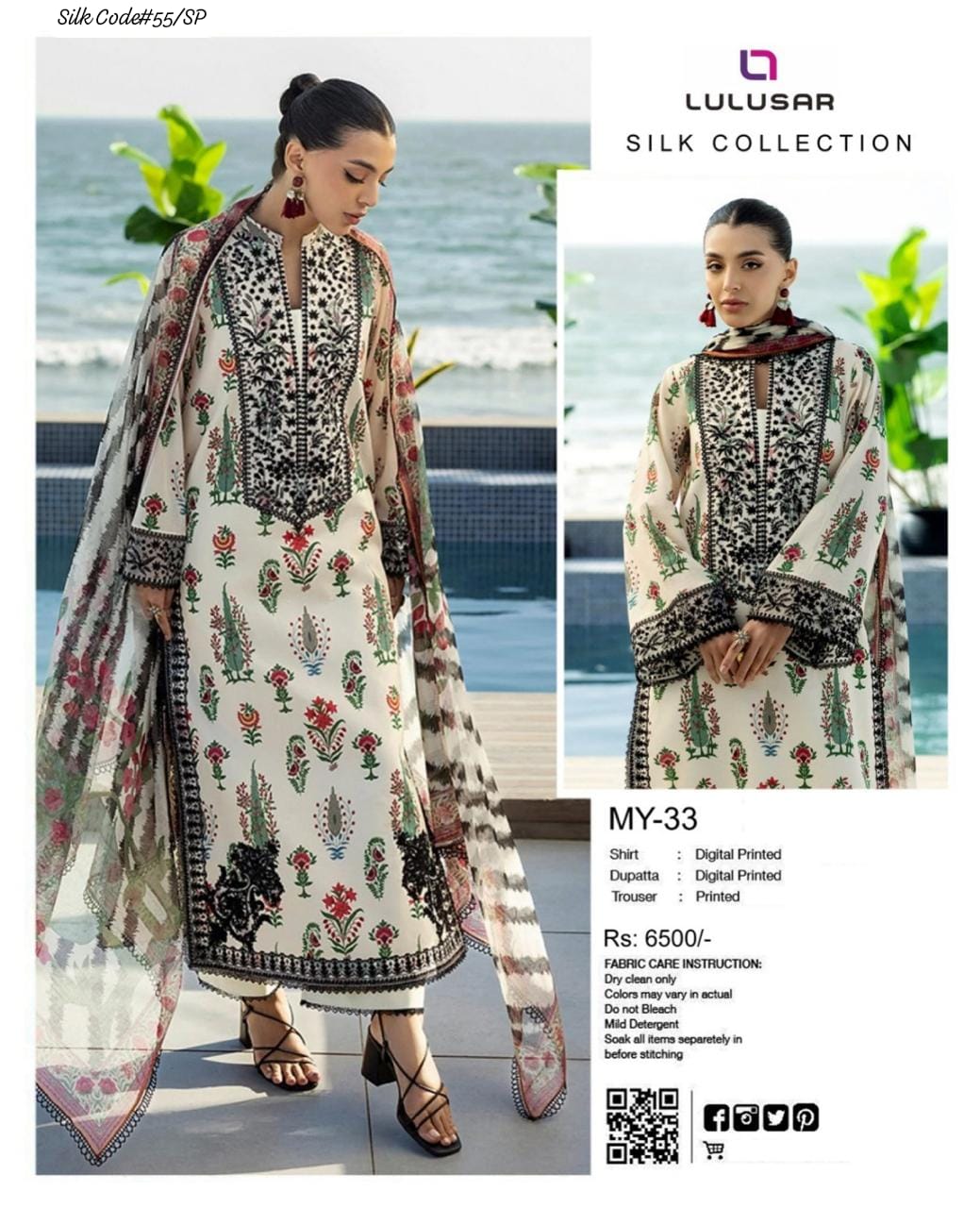 Zainab Chottani – Silk – 3-Piece