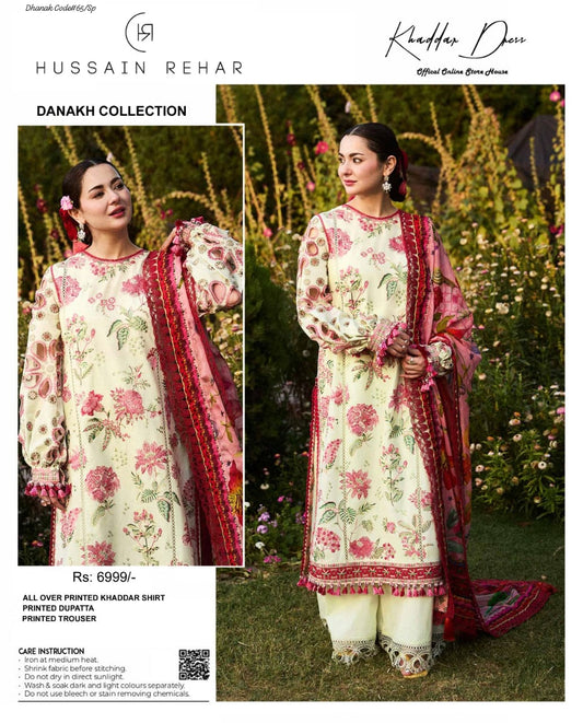 Hussain Rehar Women's Unstitched Embroidered Dhanak Winter Suit