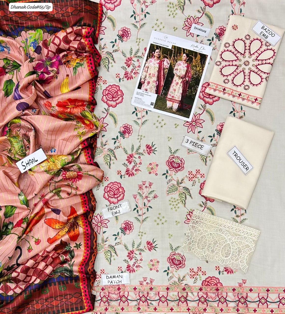 Hussain Rehar Women's Unstitched Embroidered Dhanak Winter Suit