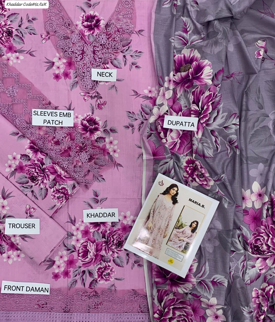 Maria B – Khaddar – 3-Piece