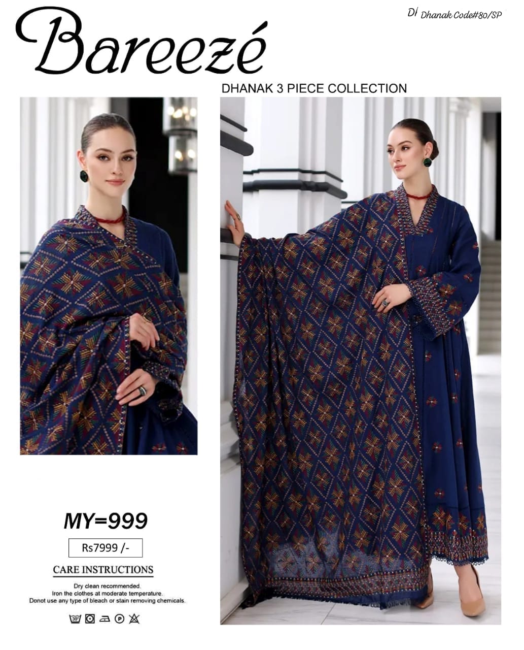 Bareeze Women's Unstitched Embroidered Dhanak Winter Suit