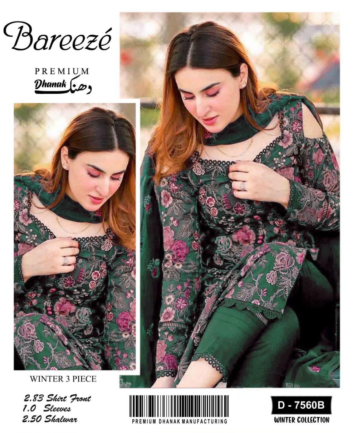 Bareeze – Dhanak– 3-Piece