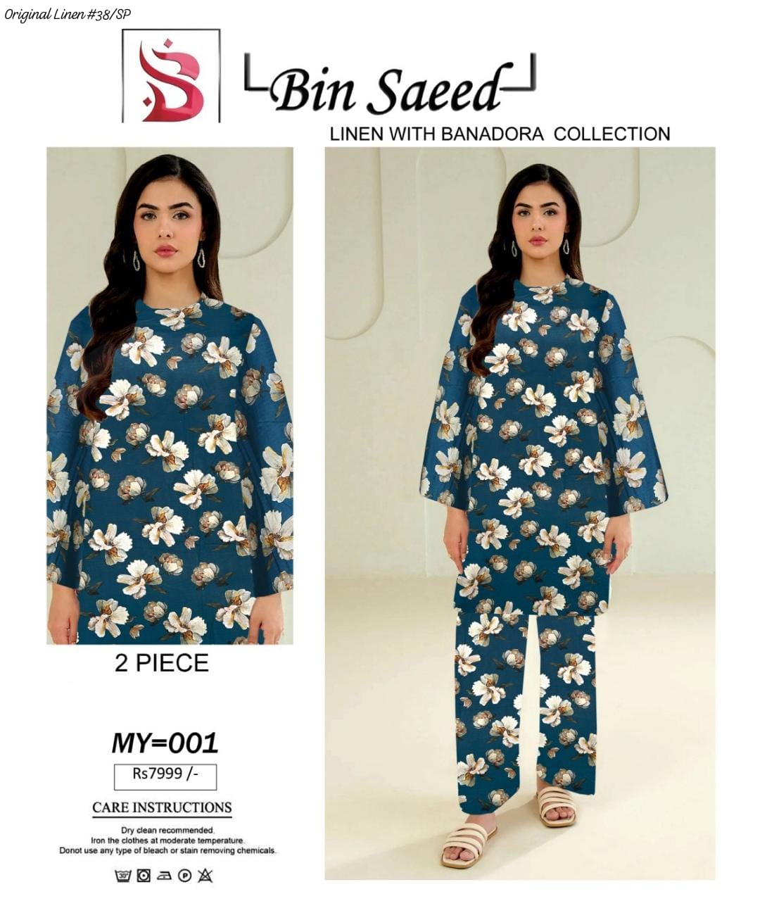 Bin Saeed – Linen – 2-Piece