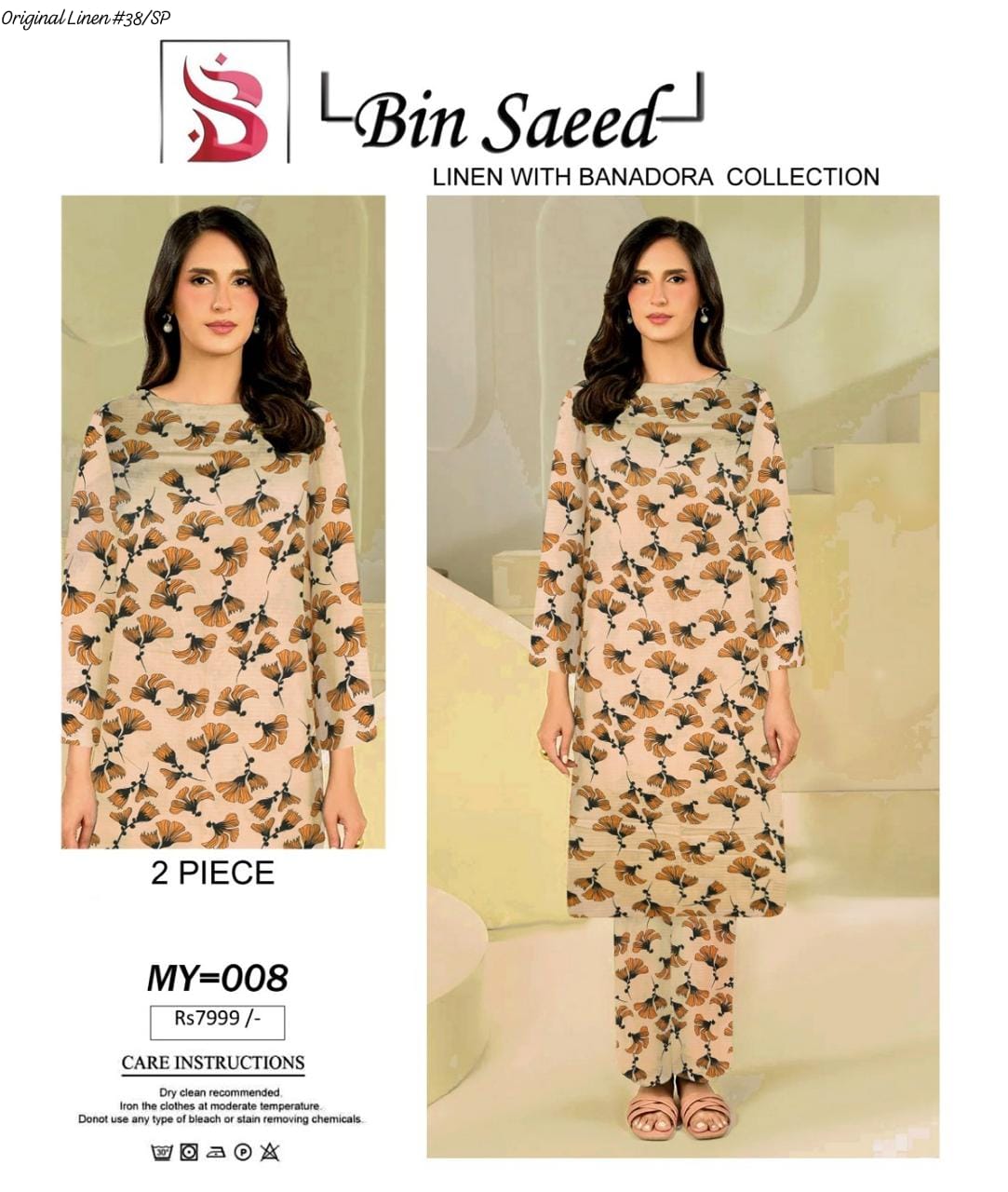 Bin Saeed – Linen – 2-Piece