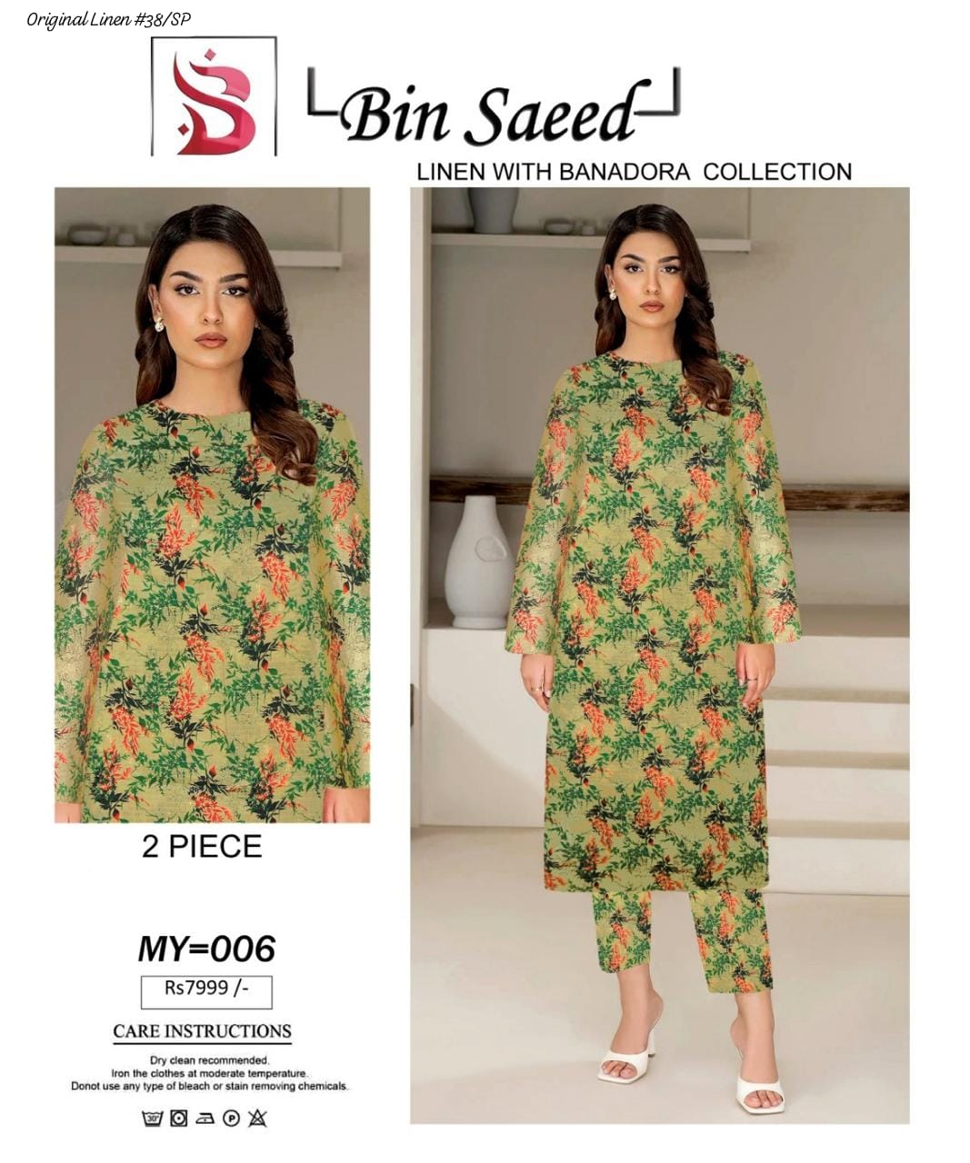 Bin Saeed – Linen – 2-Piece